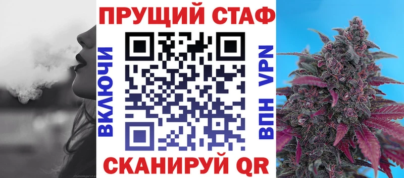 Где купить наркоту Лесозаводск ГАШИШ  Марихуана  COCAIN  Codein  Меф 
