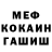 Героин гречка TIPOK TIP