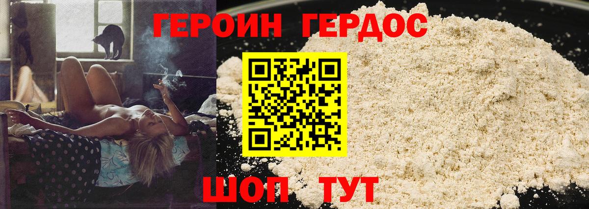 Экстази  Лесозаводск  МАРИХУАНА  Лсд 25  Меф кристаллы  Гашиш  Кетамин  Кокаин  ГАШ  Вход с VPN 