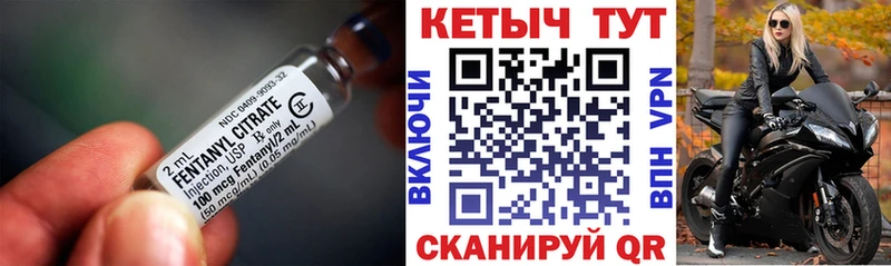 КЕТАМИН VHQ купить наркотик Лесозаводск
