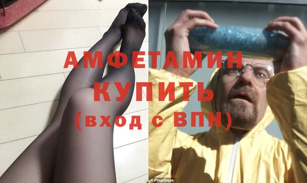кокаин Липки