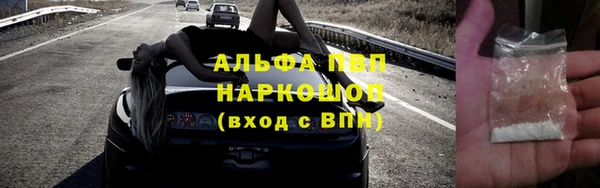 мдма Ладушкин