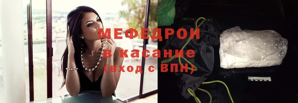 кокаин Липки