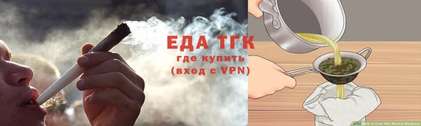 мдма Ладушкин