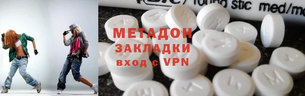 a pvp Лабытнанги