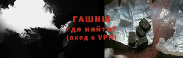 дживик Лиски