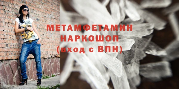 spice Кукмор