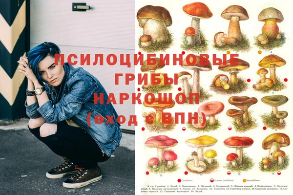 мефедрон мука Лихославль