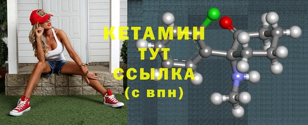 кокаин Липки