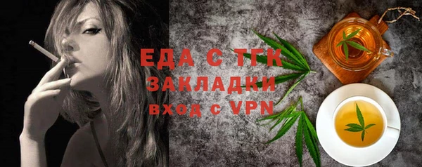 дживик Лиски
