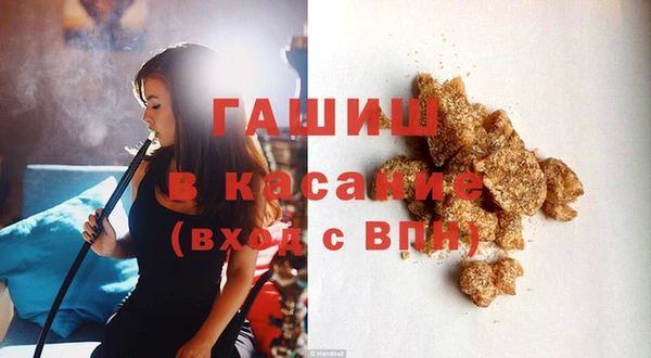 кокаин Липки