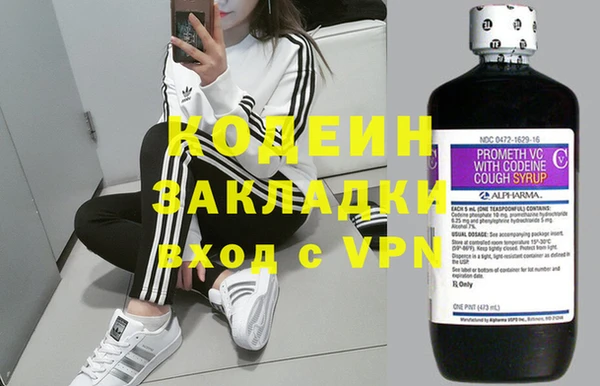 a pvp Лабытнанги