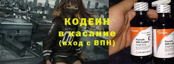 дживик Лиски