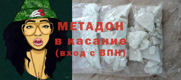 a pvp Лабытнанги