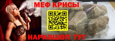 ALPHA-PVP Кингисепп