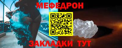 марки lsd Кимры