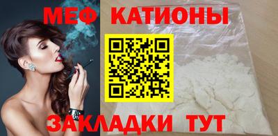 марки lsd Кимры