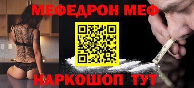 марки lsd Кимры
