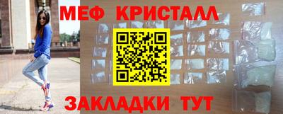 ALPHA-PVP Кингисепп
