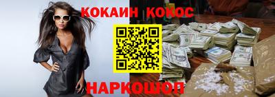 spice Кинель