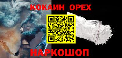 spice Кинель