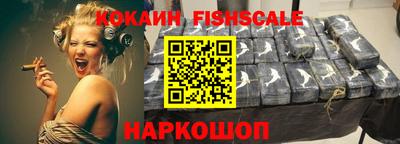 spice Кинель