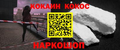 марки lsd Кимры