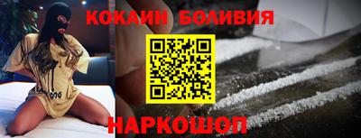 марки lsd Кимры