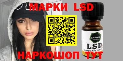 spice Кинель