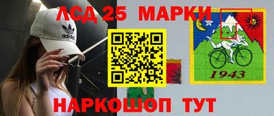 ALPHA-PVP Кингисепп
