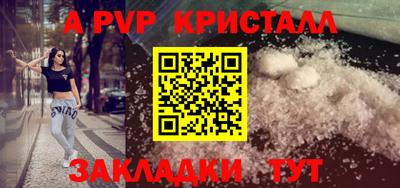 марки lsd Кимры
