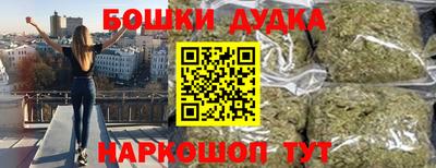 ALPHA-PVP Кингисепп