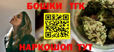 ALPHA-PVP Кингисепп