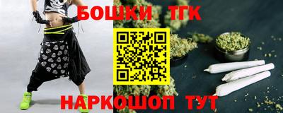 ALPHA-PVP Кингисепп