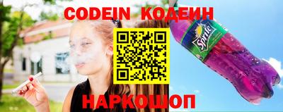 ALPHA-PVP Кингисепп