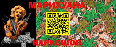 марки lsd Кимры