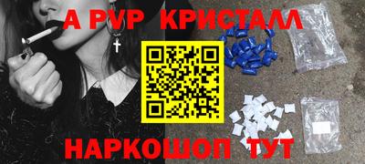 марки lsd Кимры