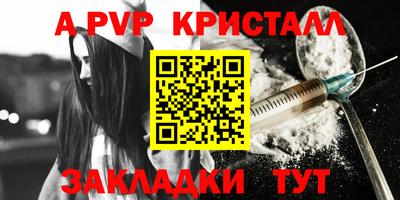 марки lsd Кимры