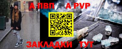 spice Кинель
