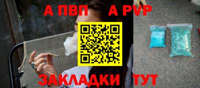 марки lsd Кимры