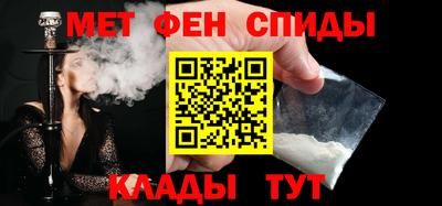 spice Кинель