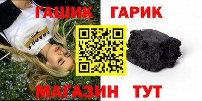 марки lsd Кимры