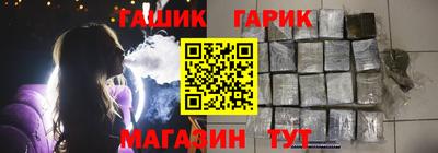 ALPHA-PVP Кингисепп