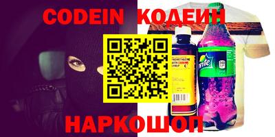 ALPHA-PVP Кингисепп