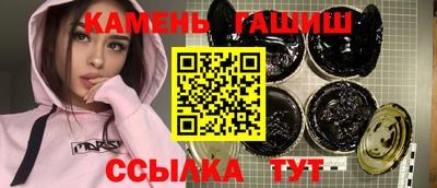 spice Кинель