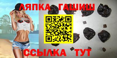 ALPHA-PVP Кингисепп
