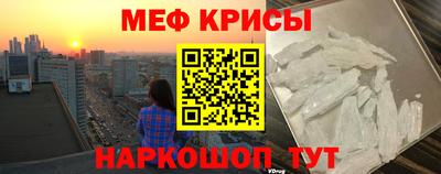 spice Кинель