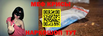 марки lsd Кимры