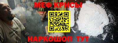 spice Кинель