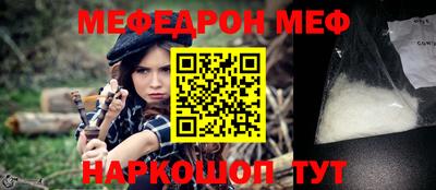 ALPHA-PVP Кингисепп